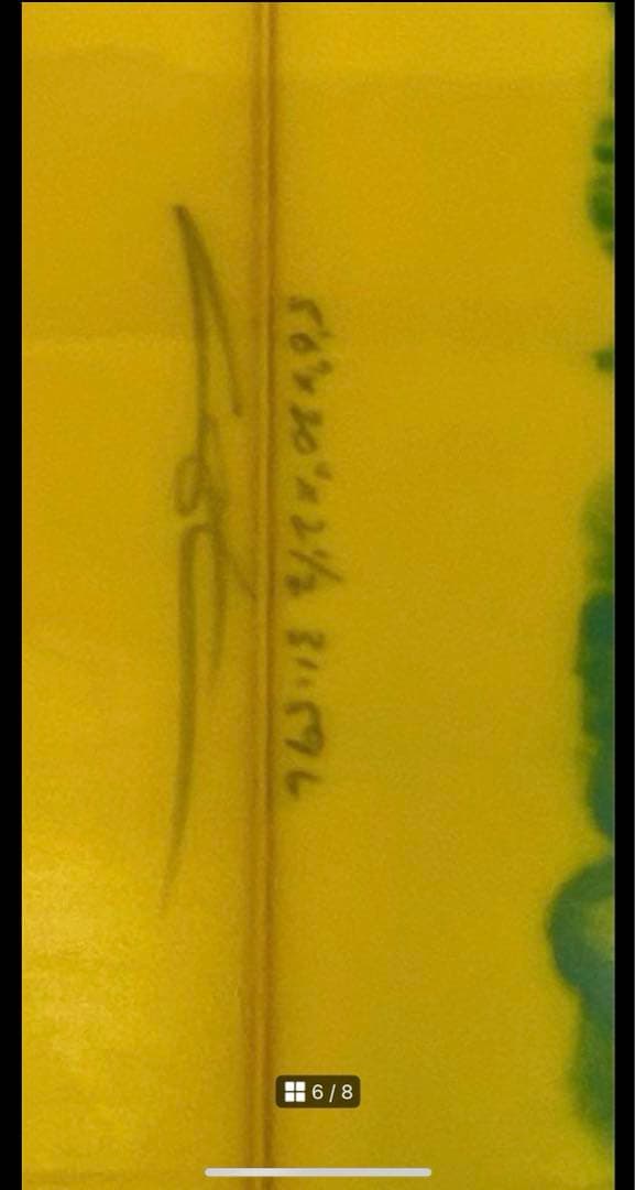 Luke Studer サーフボード　5.6 ツインフィッシュ