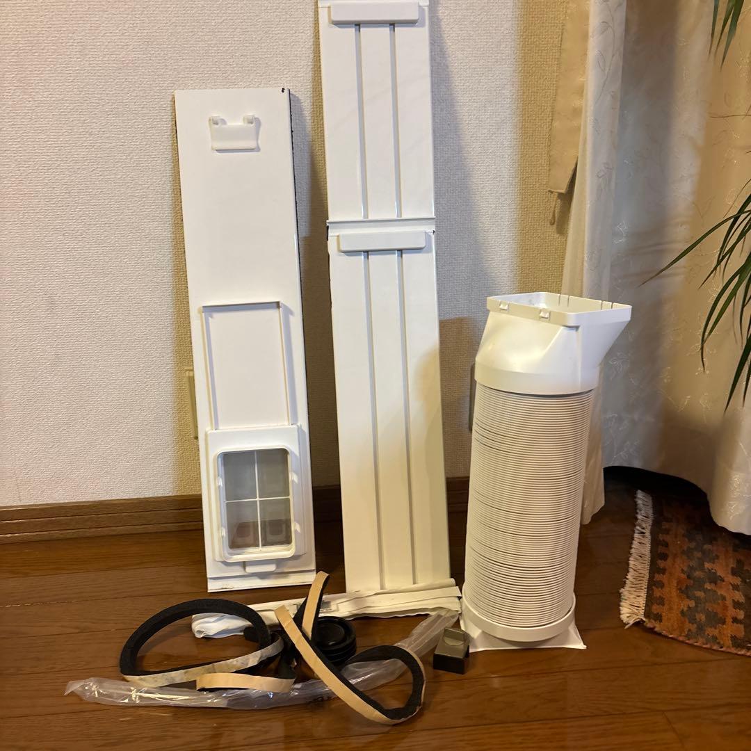 ポータブルクーラー　IPA-2203G　2022年　アイリスオーヤマ　8〜12畳