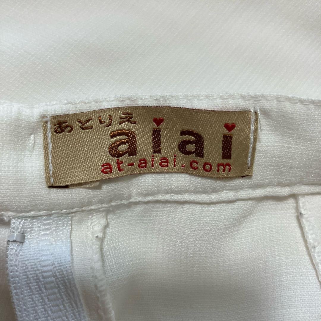 フラメンコ衣装　ファルダ　Sサイズ