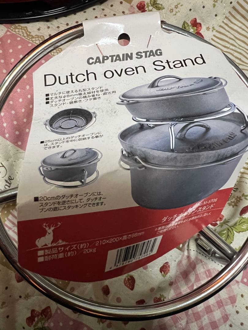 RL-25Mレインボーストーブ【赤色】希少収納袋付き対流型ストーブ【おまけあり】