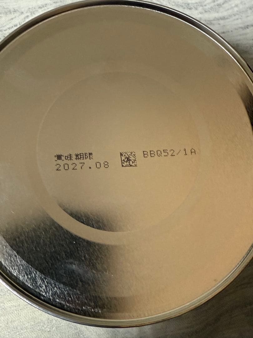 明治 ほほえみ 800g 粉ミルク 8本