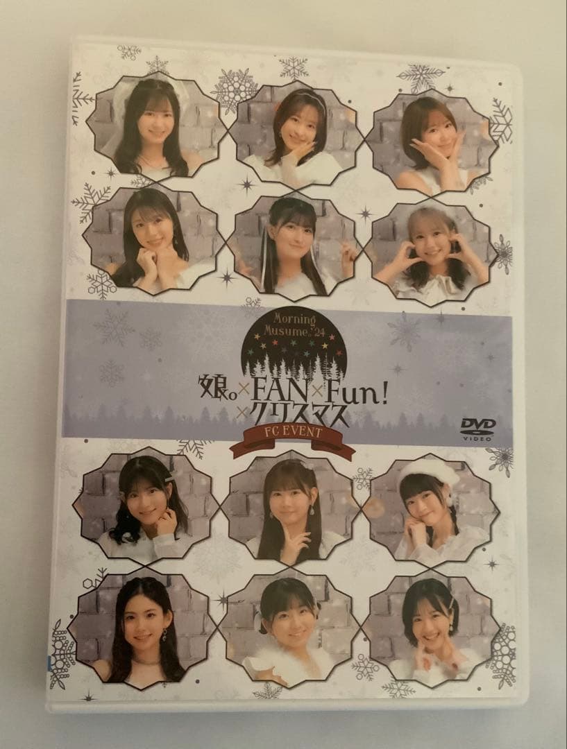 FC限定DVD モーニング娘。'24FCイベント娘。×FAN×Fun×クリスマス