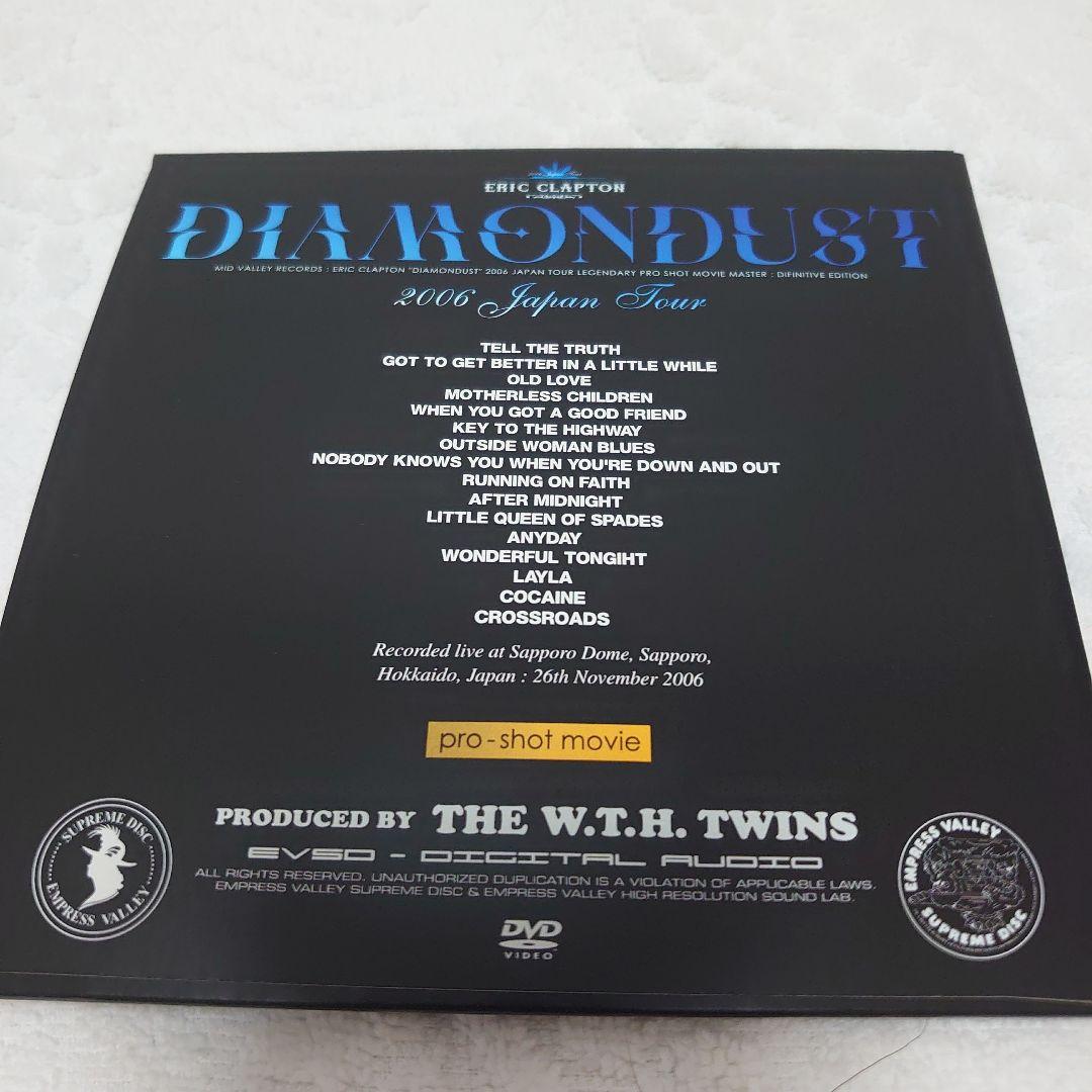 エリック・クラプトン / 白き夜のブルース