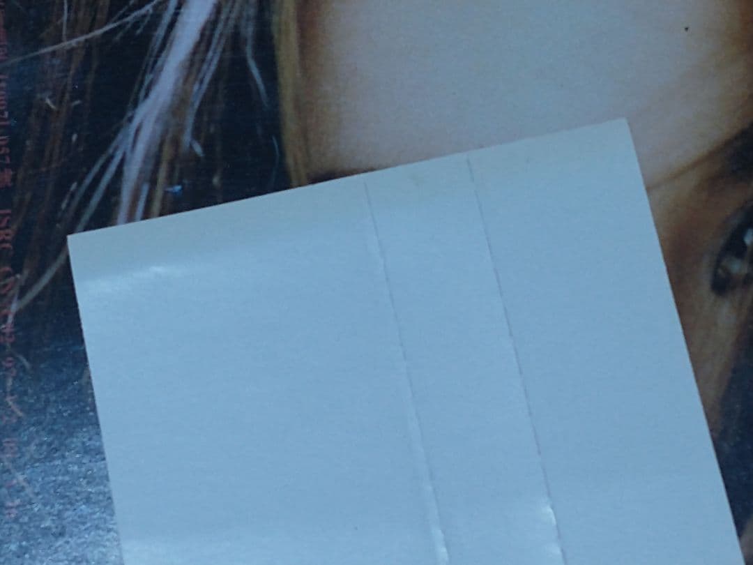 田震 順其自然 自然のままに OMCX-1058