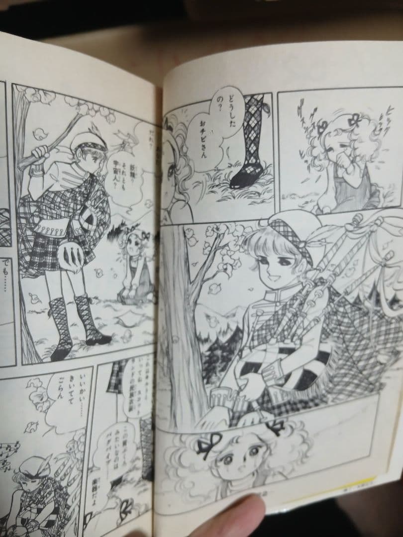 【全巻揃い】キャンディキャンディ(講談社)【良品】