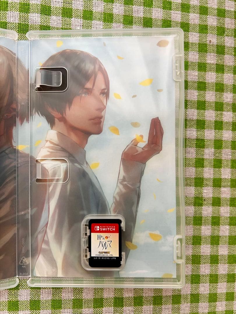 囚われのパルマ Deluxe Edition