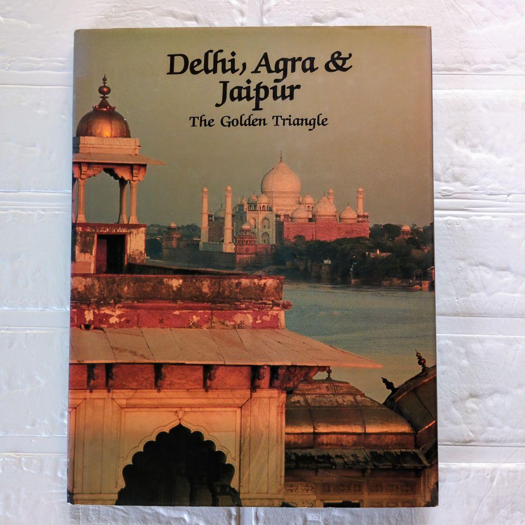 洋書 Delhi Agra and Jaipur