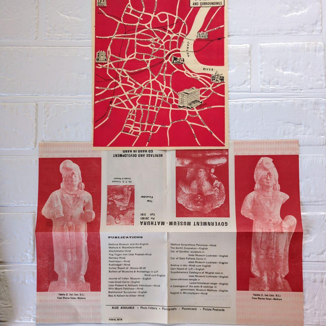 洋書 Delhi Agra and Jaipur