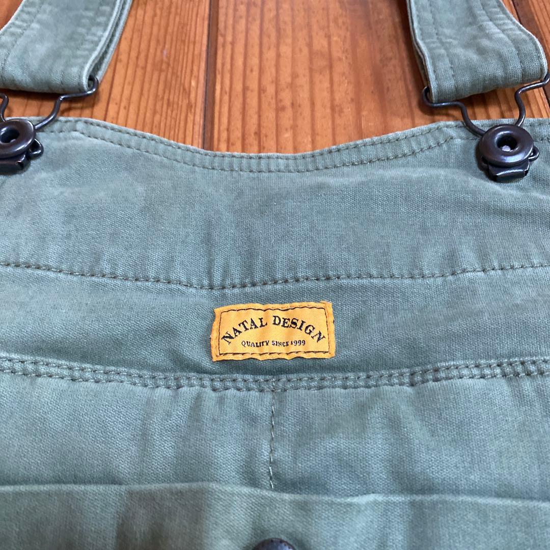 じ*い様 ネイタルデザイン エプロン