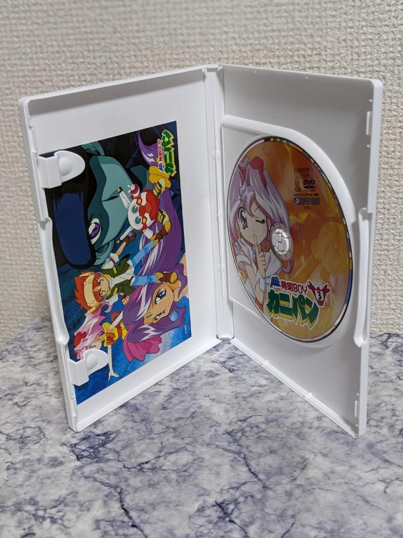 超 発明BOY カニパン DVD BOX 4 枚組