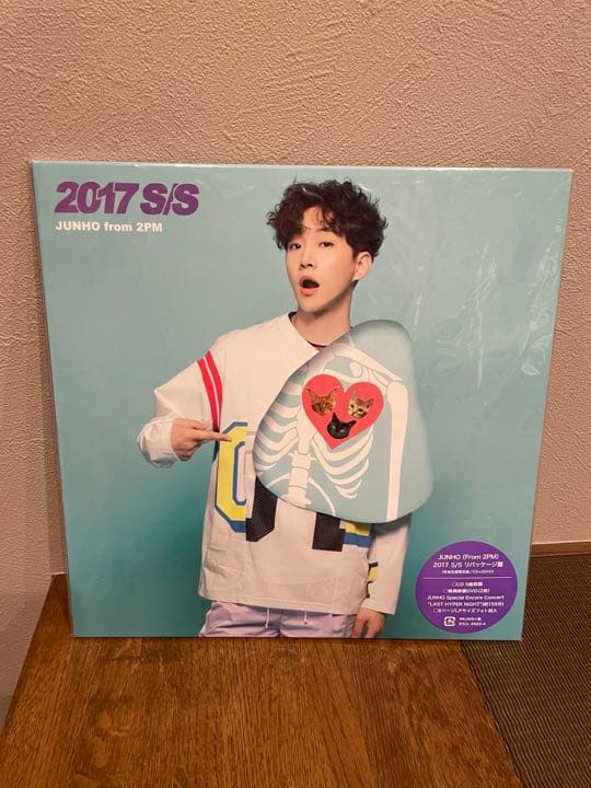 2PM ジュノ　ソロ　2017 S/S リパッケージ盤
