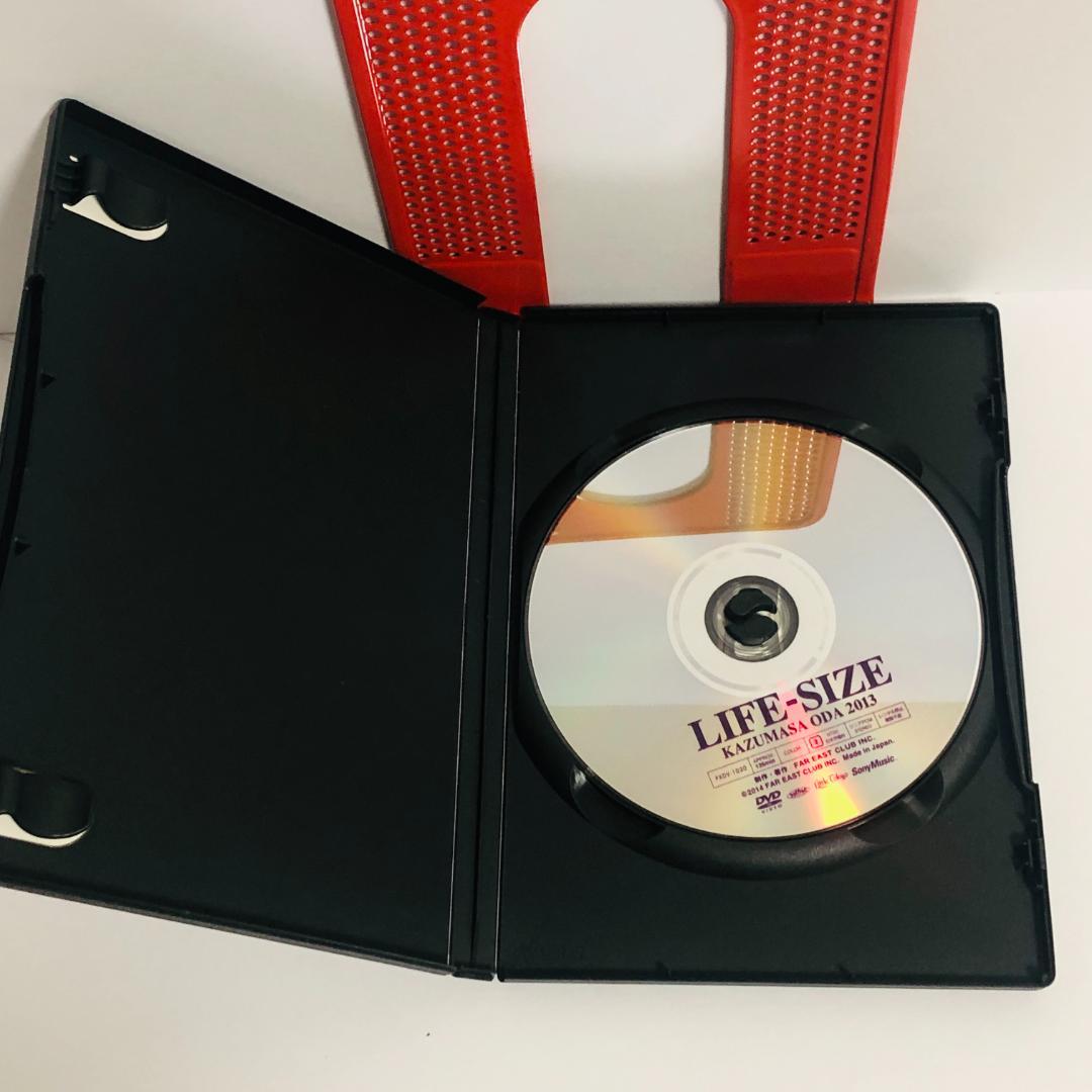小田和正 LIFE-SIZE KAZUMASA ODA 2013 DVD会員限定