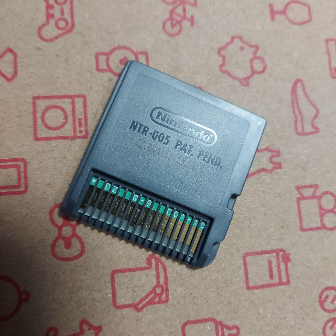 ゲゲゲの鬼太郎 妖怪大激戦 バンダイ ニンテンドーDS