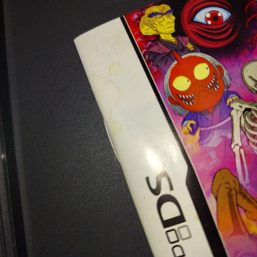 ゲゲゲの鬼太郎 妖怪大激戦 バンダイ ニンテンドーDS