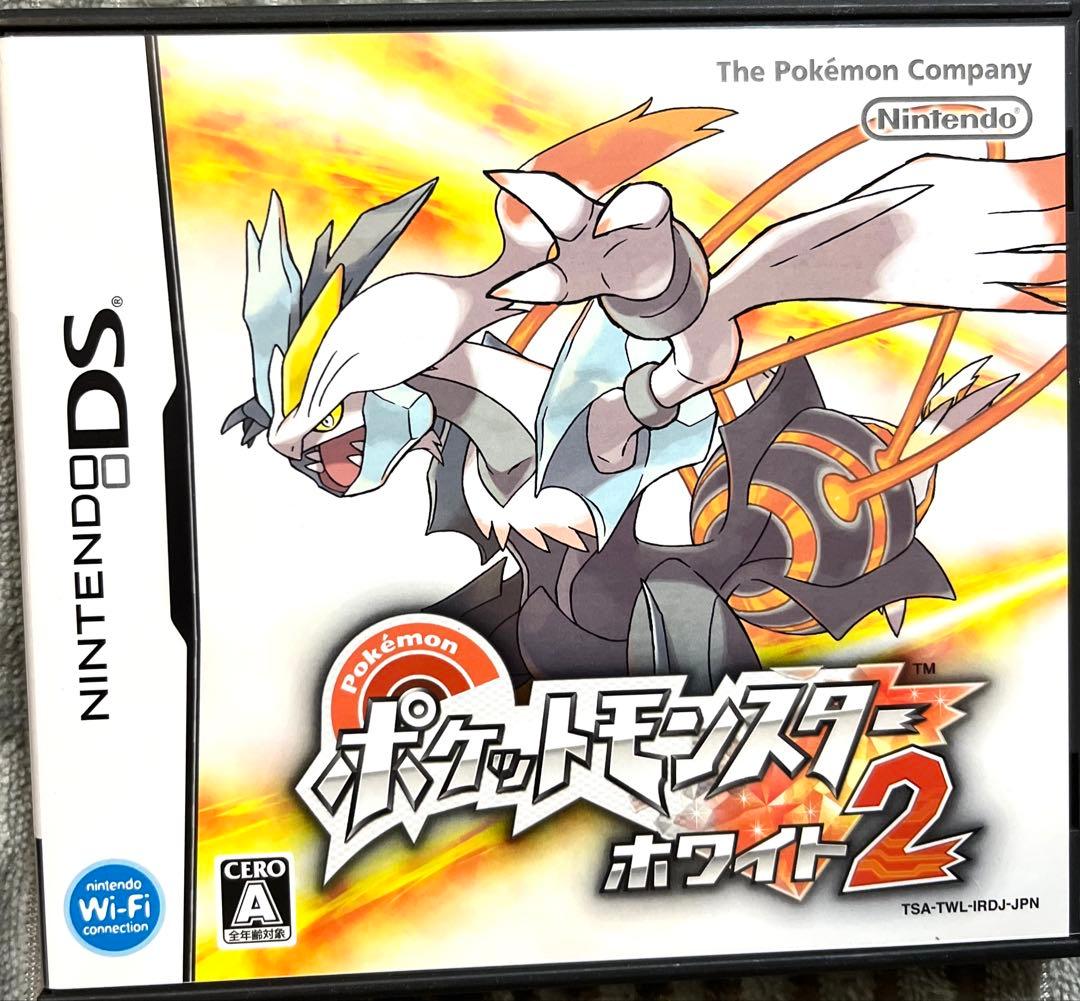 【説明書付き】ポケットモンスター ホワイト2 (Nintendo DS)