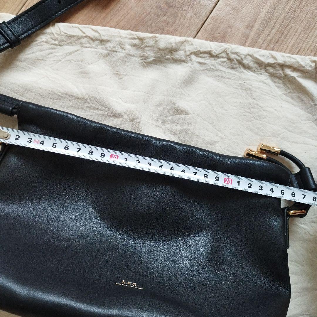 ※ai_140529〜です。（APCショルダーバッグ）