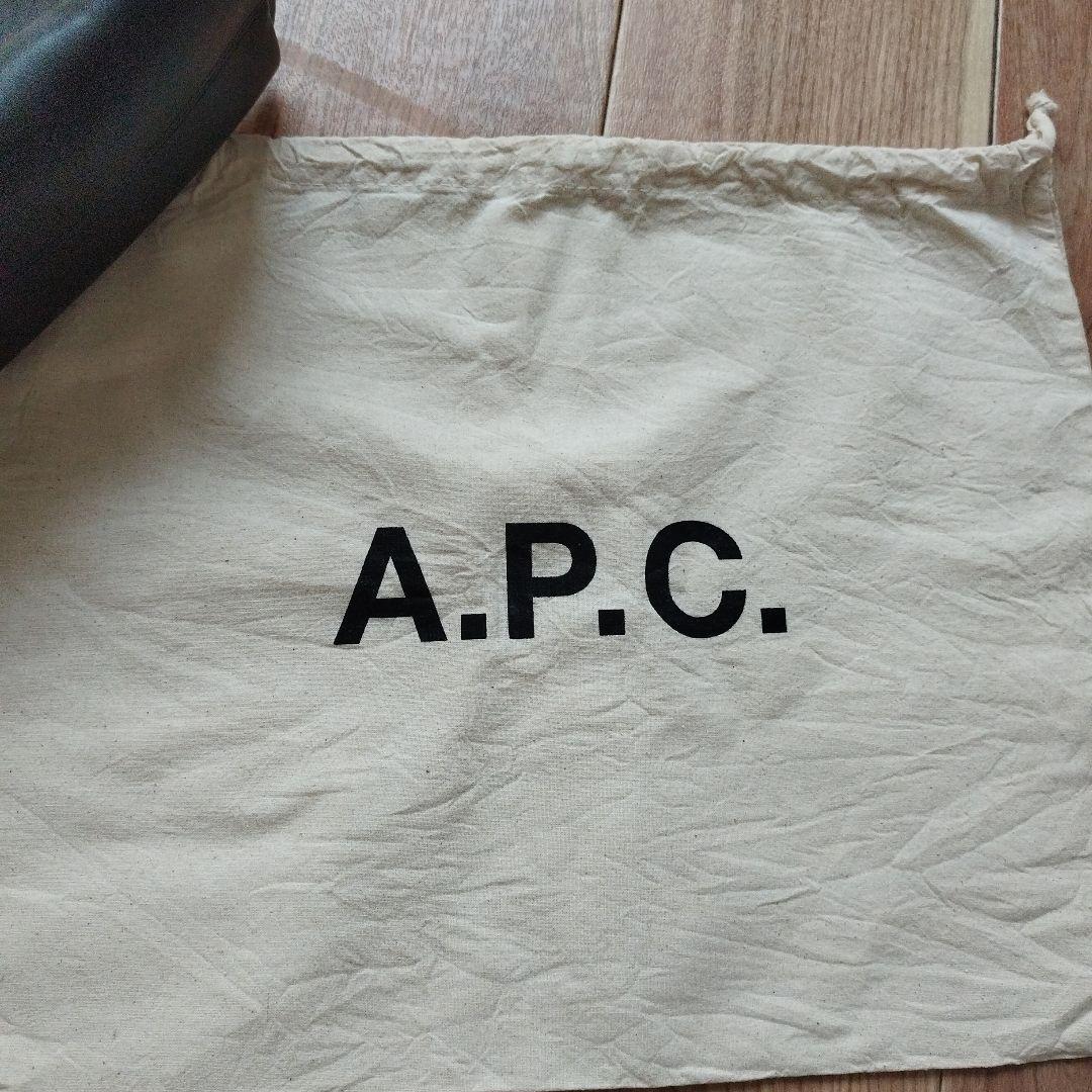 ※ai_140529〜です。（APCショルダーバッグ）