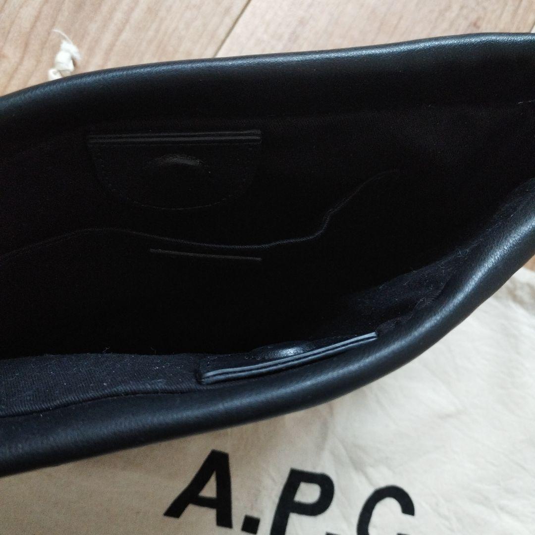 ※ai_140529〜です。（APCショルダーバッグ）