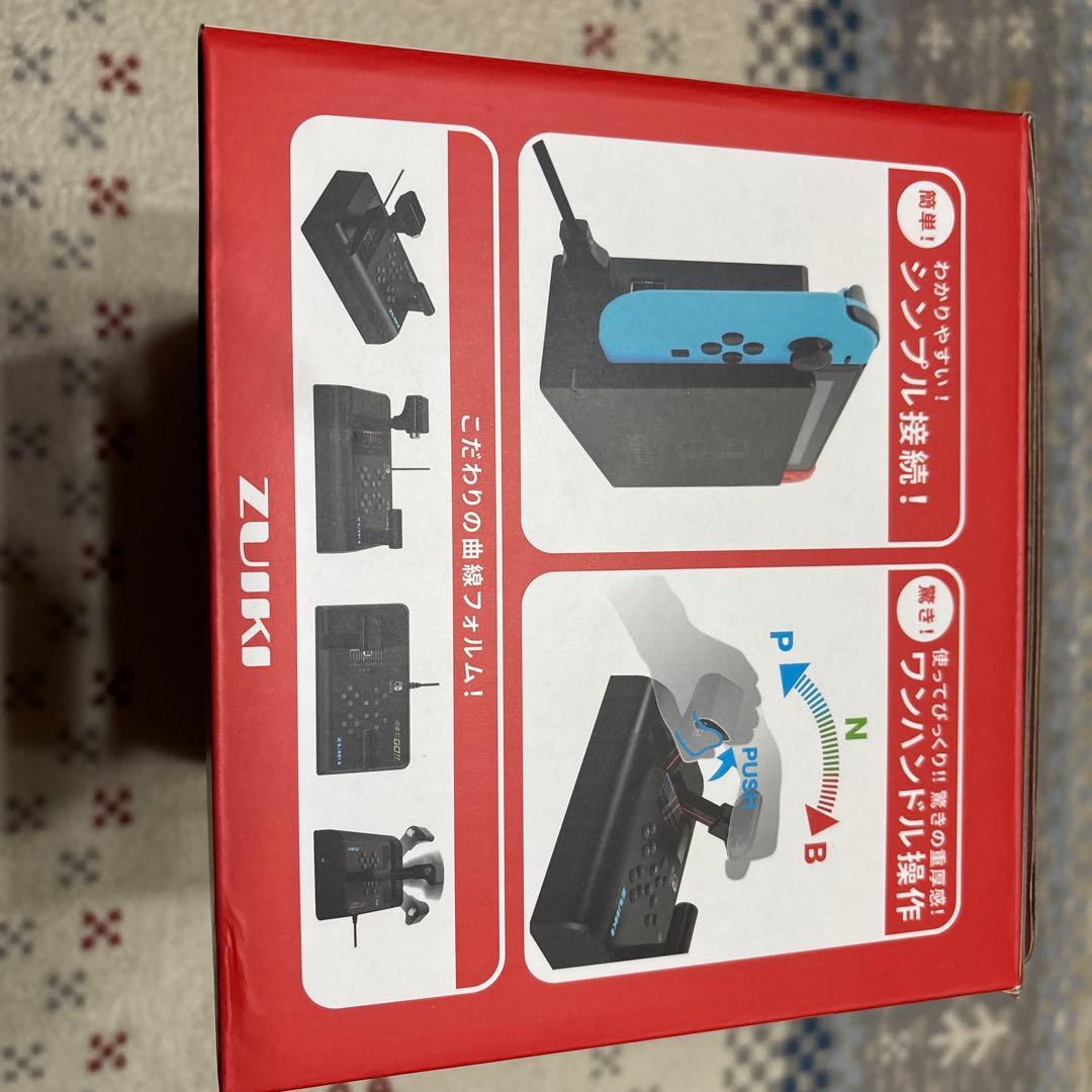 ZUIKI 電車でGOワンハンドルコントローラー　switch 箱付き　マスコン