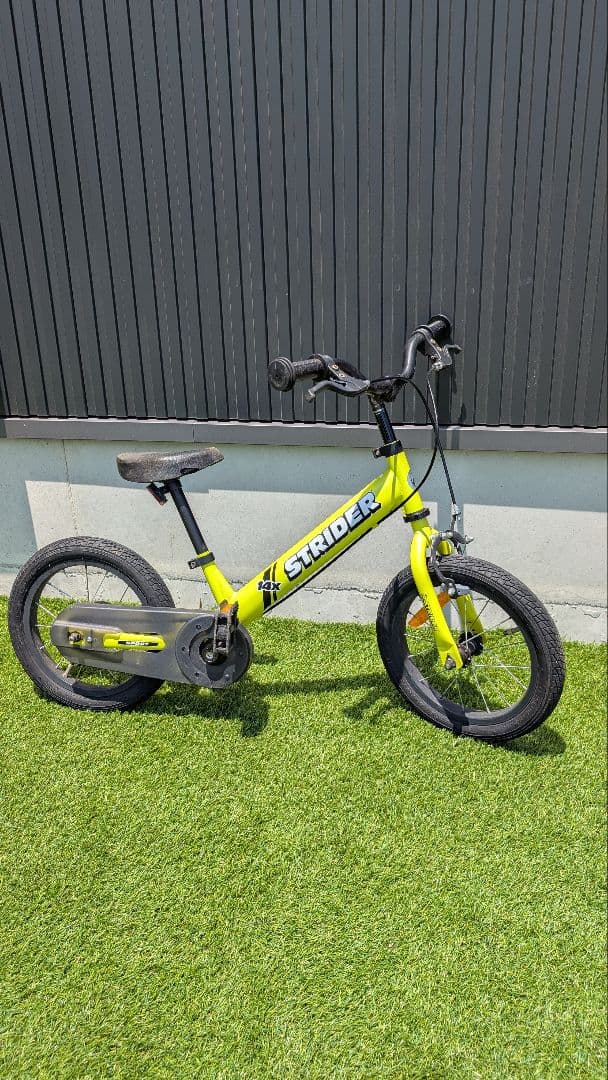ストライダー　14インチ　ストライダー14x ペダル付き　イエロー