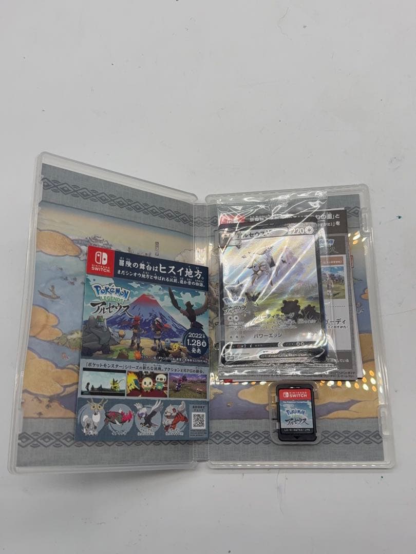 ポケモン レジェンズ アルセウス　switch