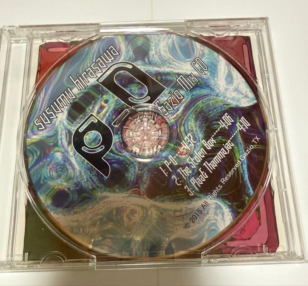 【廃盤】P-0 Gazio Mix CD 平沢進