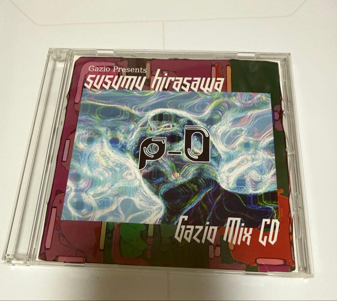 【廃盤】P-0 Gazio Mix CD 平沢進