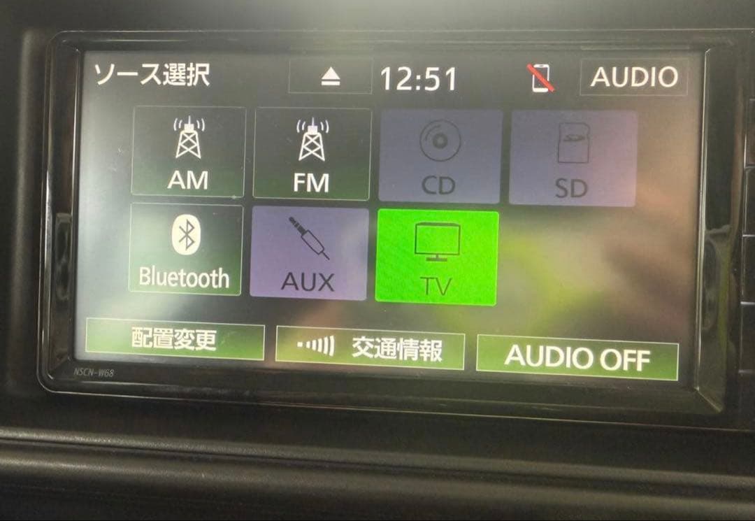 TOYOTA カーナビ 7インチ Bluetooth TV機能NSCN-w68