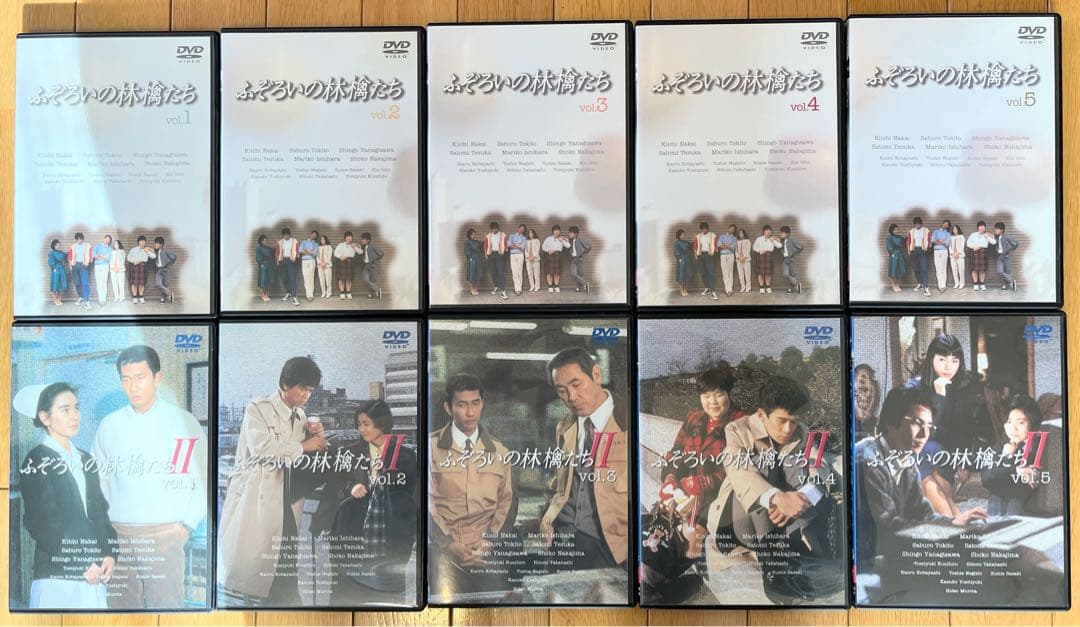 ふぞろいの林檎たち DVDセット 全10巻