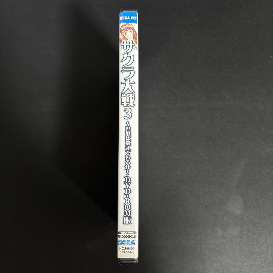 【PC】サクラ大戦3 DVD-ROM版