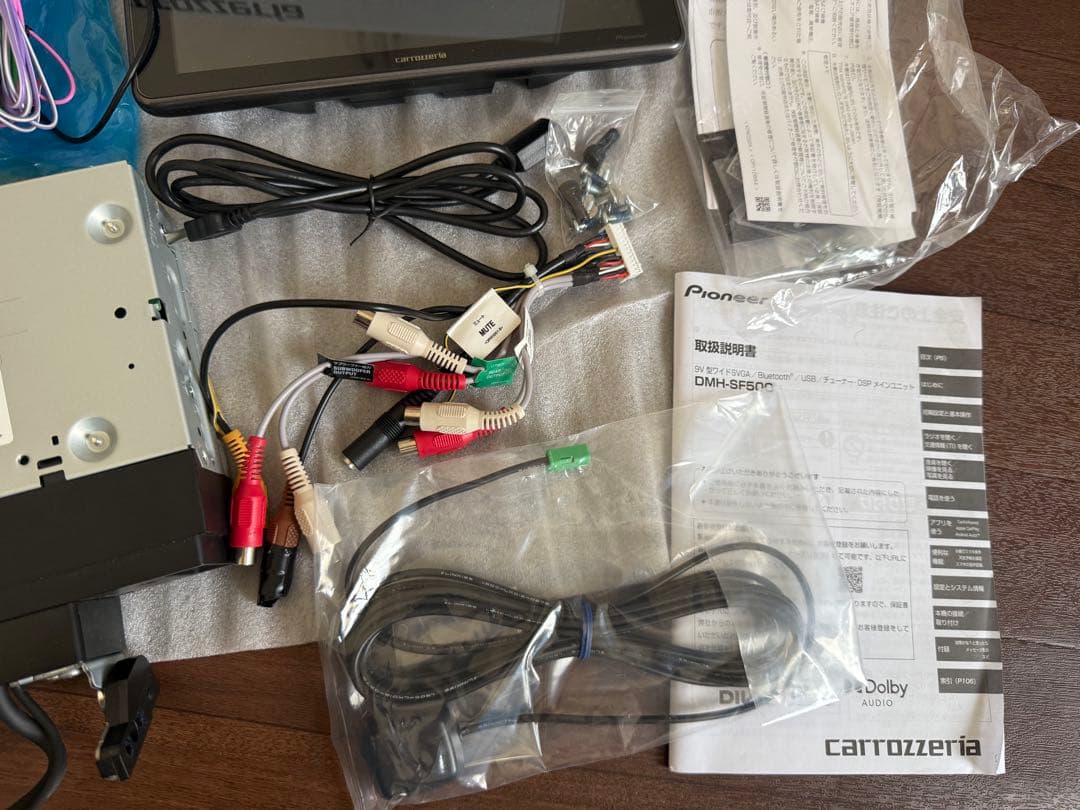 カロッツェリア DMH-SF500 ディスプレイ オーディオ 9インチ