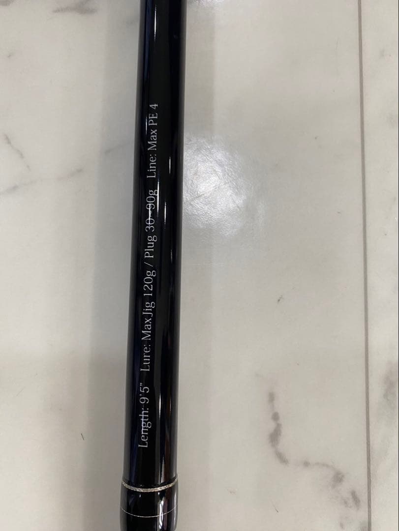 リップルフィッシャー95TC