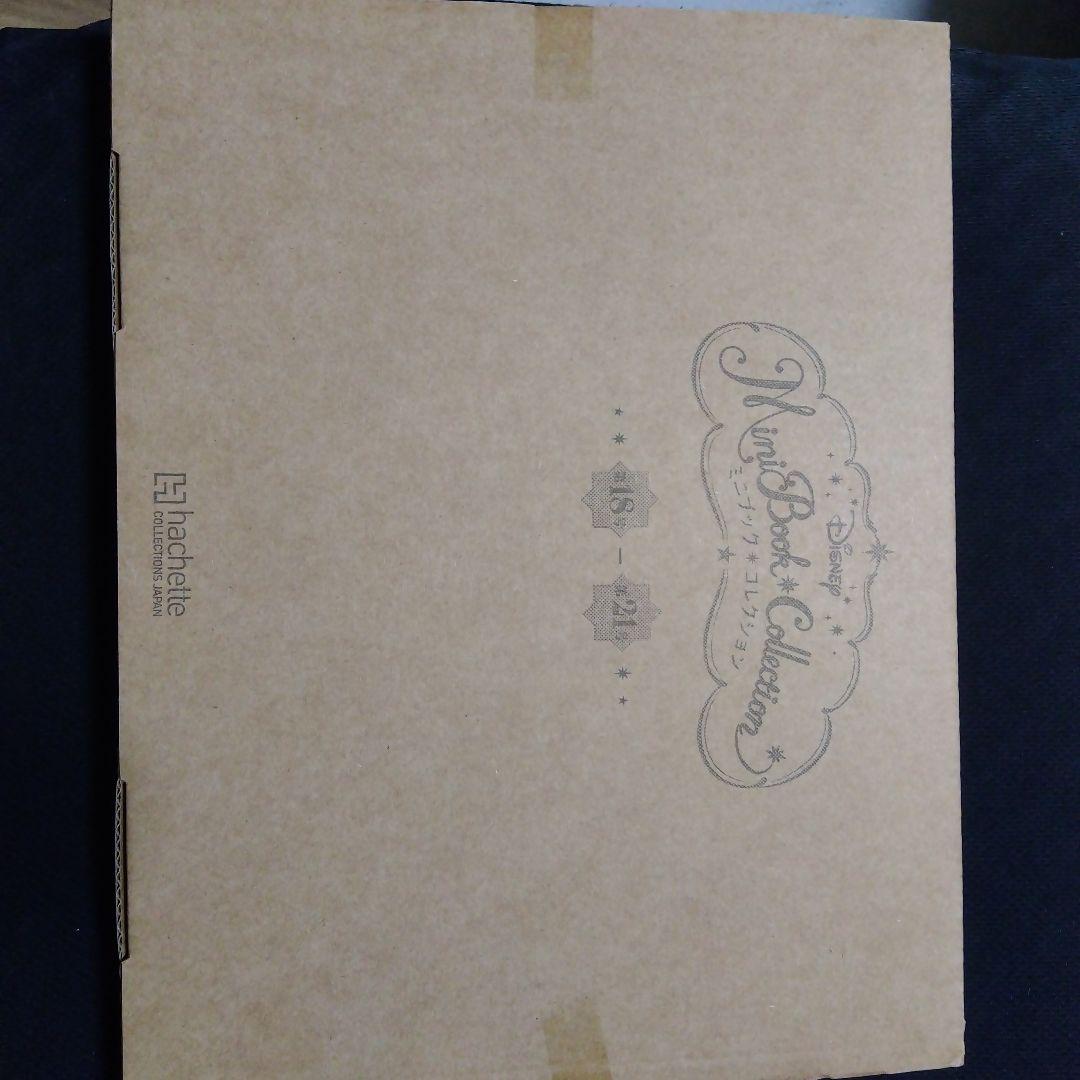 Disneyミニブックコレクション 新品未開封21冊