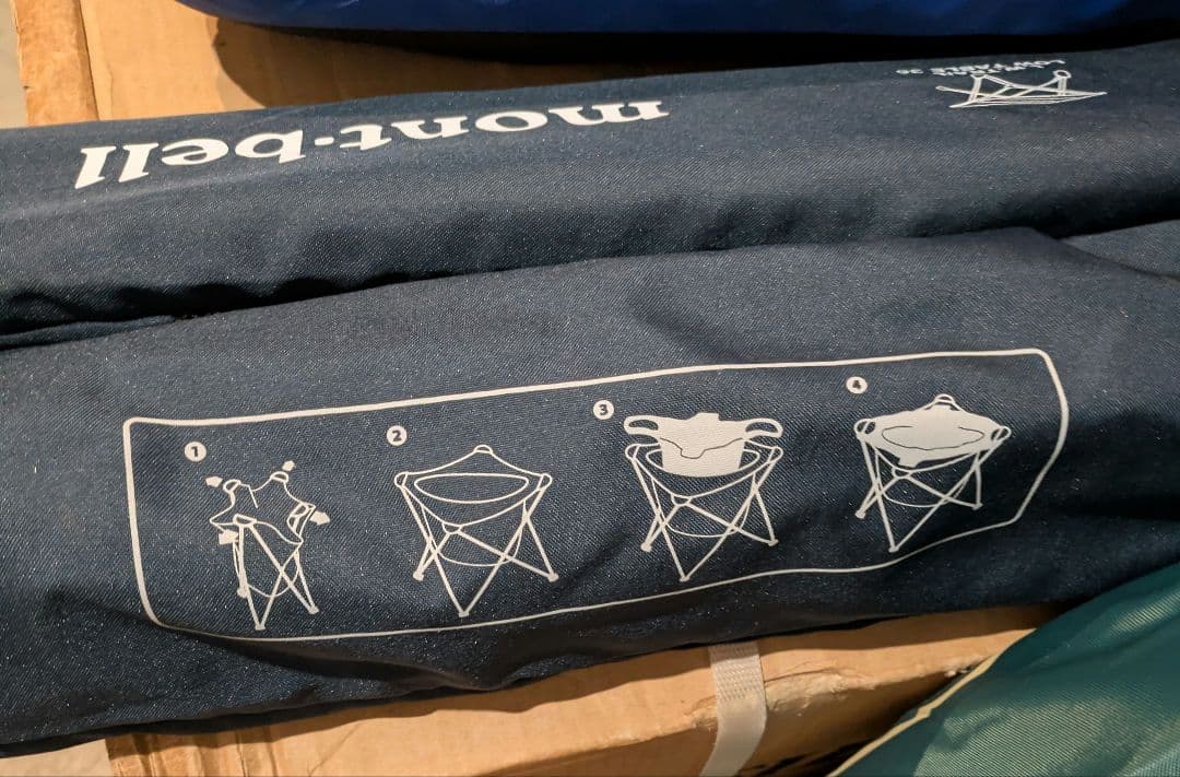 3点セット mont-bell G.D. TOILET'S CHAIR ネイビー