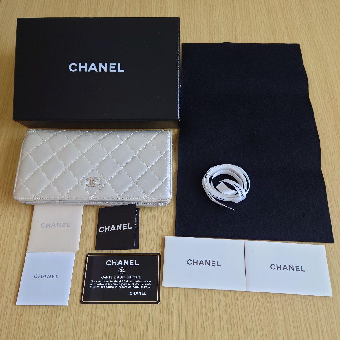 シャネル マトラッセ ラムスキン 長財布 シルバー