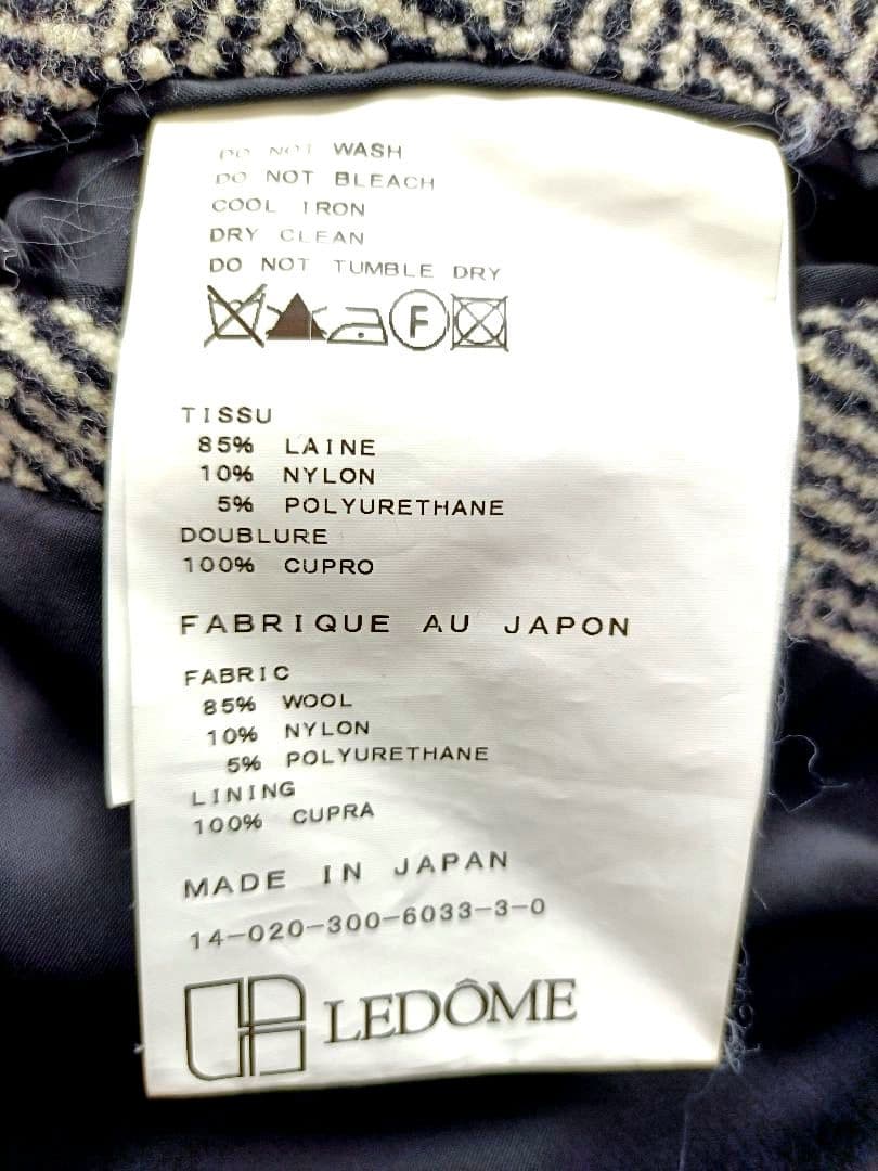 ÉDIFICE ダブルブレスト ツイード チェスターコート