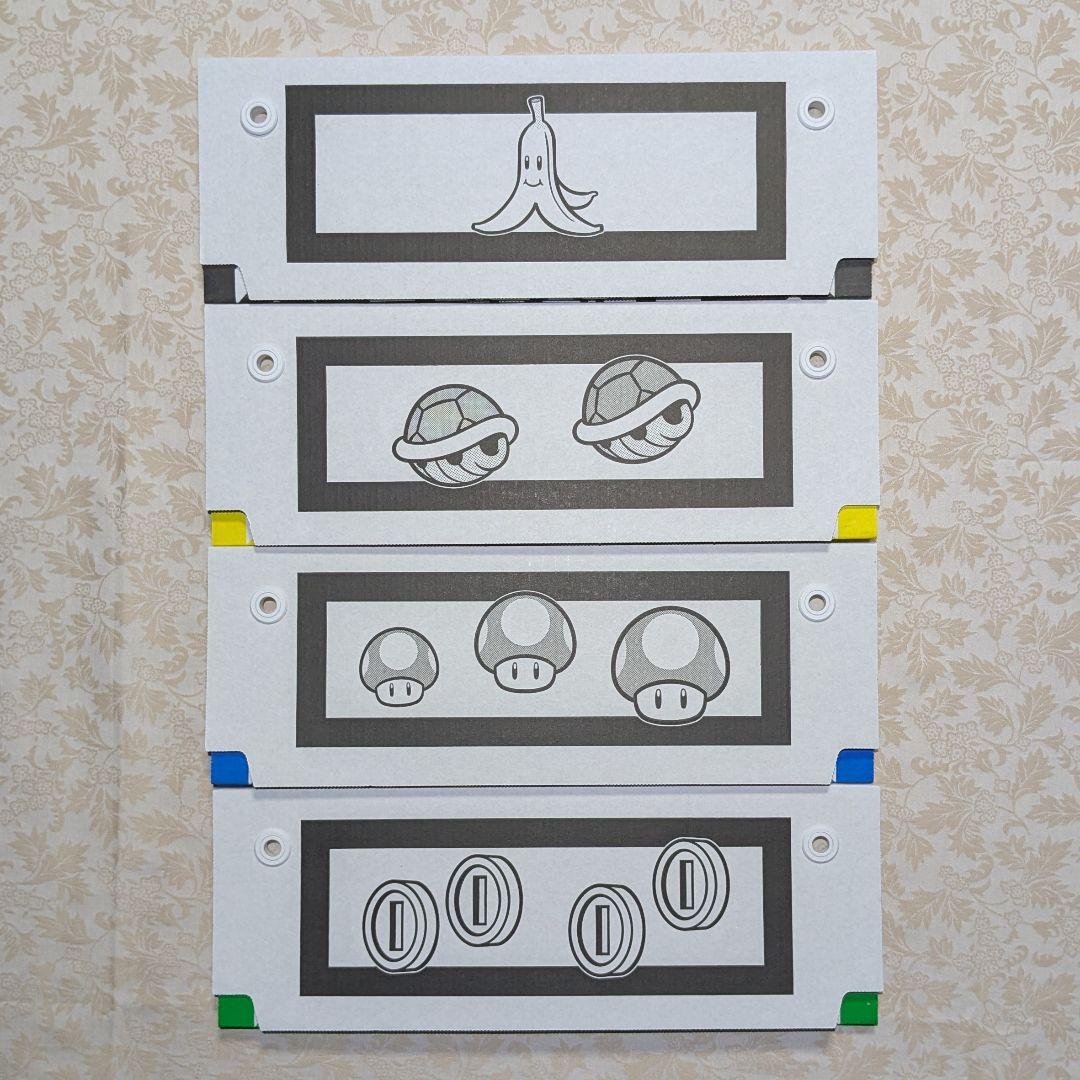 マリオカート ライブ ホームサーキット 任天堂 Switch