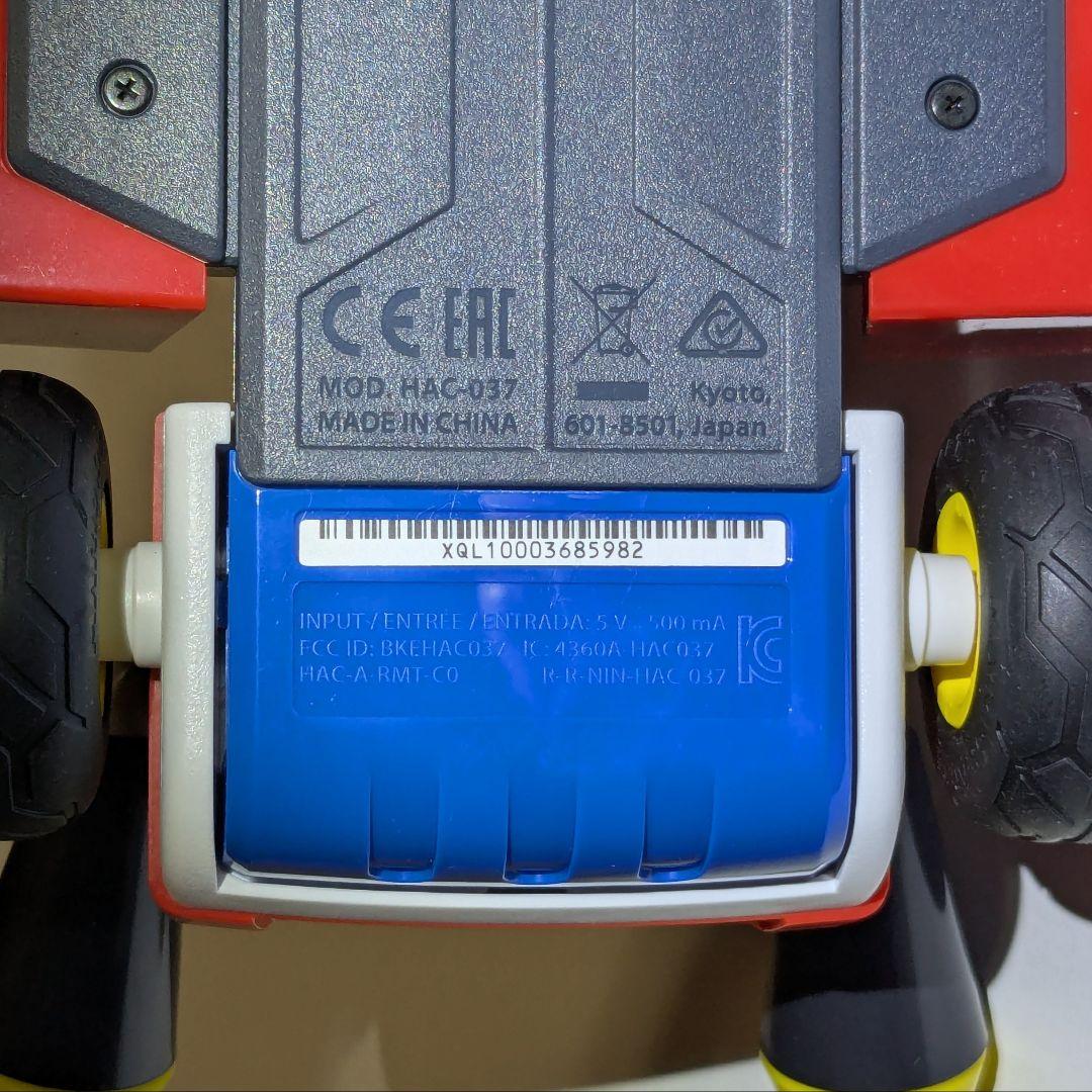 マリオカート ライブ ホームサーキット 任天堂 Switch