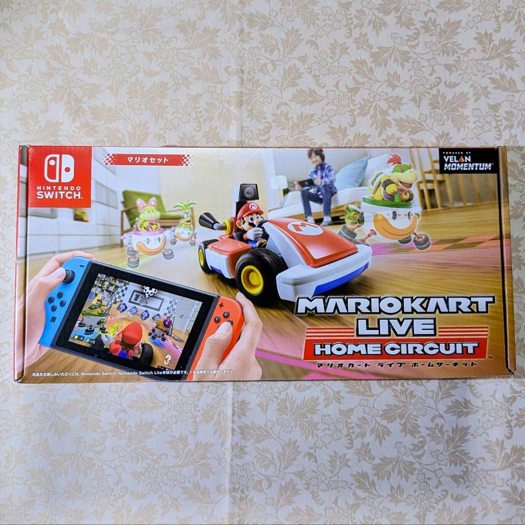 マリオカート ライブ ホームサーキット 任天堂 Switch