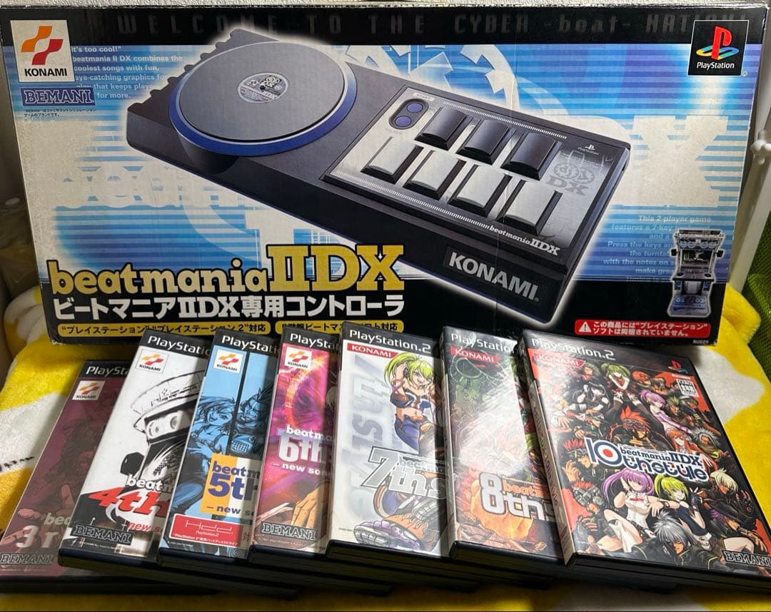 PS2 ビートマニアIIDXコントローラ＆ソフトセット