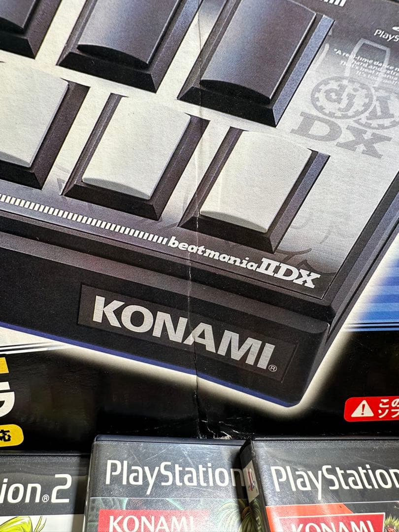 PS2 ビートマニアIIDXコントローラ＆ソフトセット