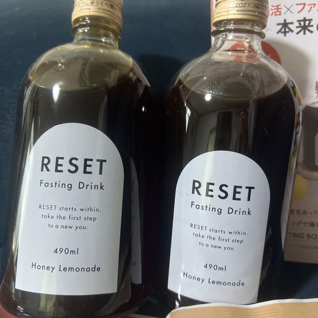 RESET ファスティングドリンク490ml & 梅流しの素