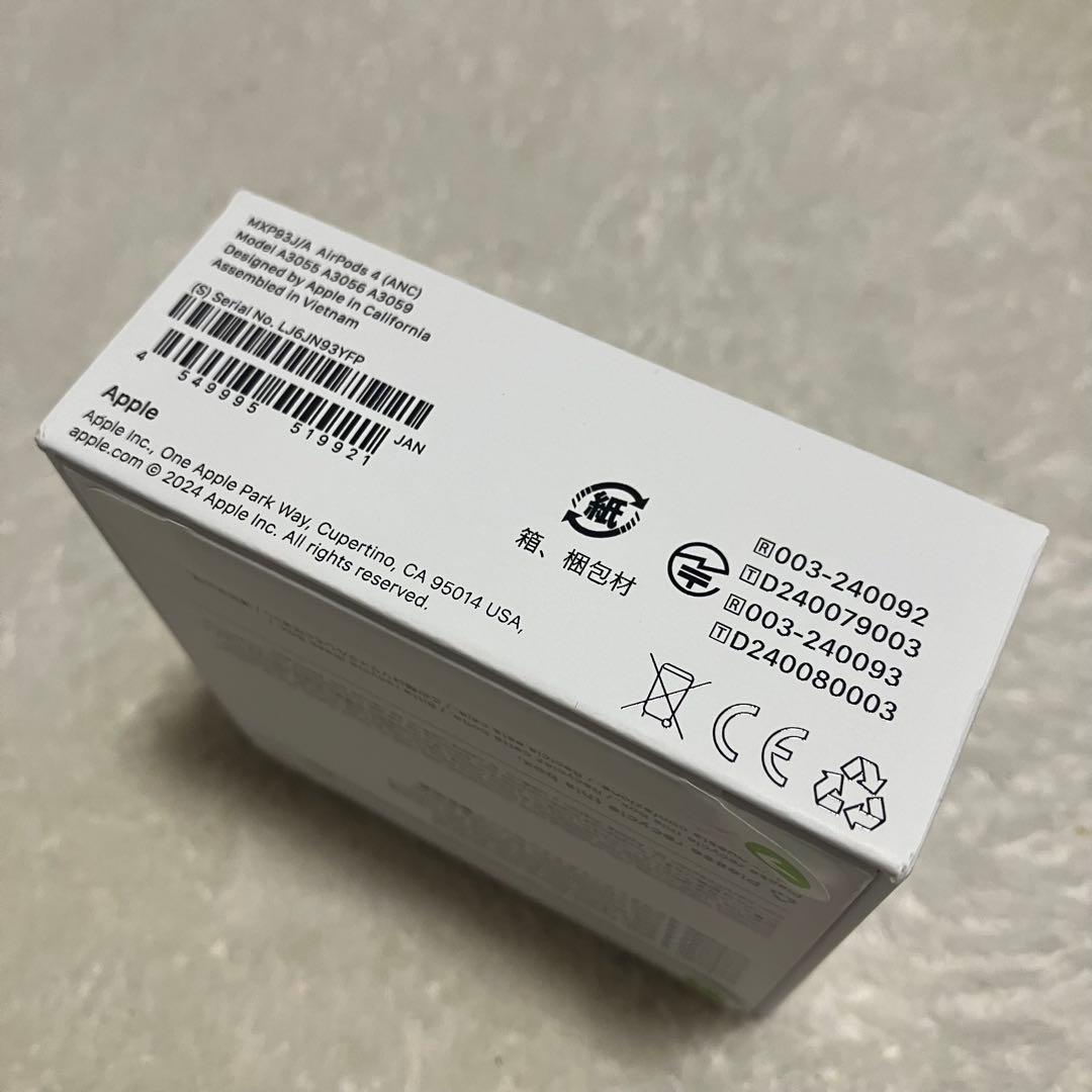 【新品】airpods 4 アクティブノイズキャンセル版