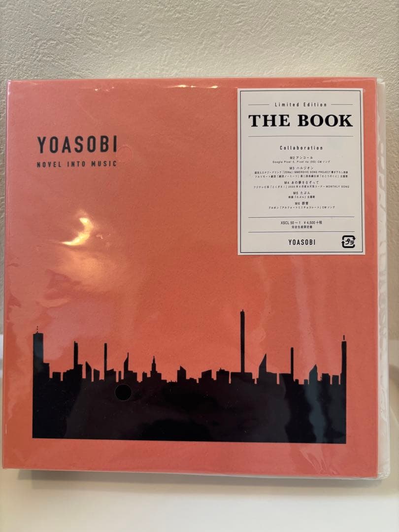 ☆美品☆YOASOBI THE BOOK I II III ＋ THE FILM