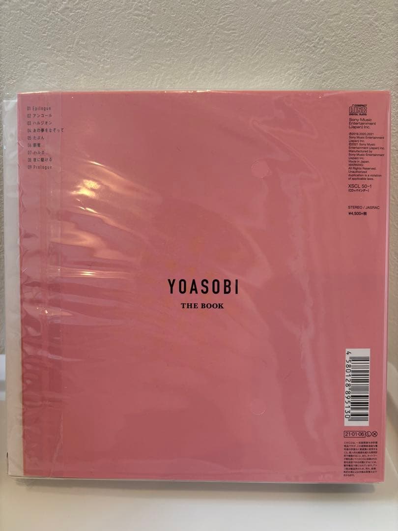☆美品☆YOASOBI THE BOOK I II III ＋ THE FILM