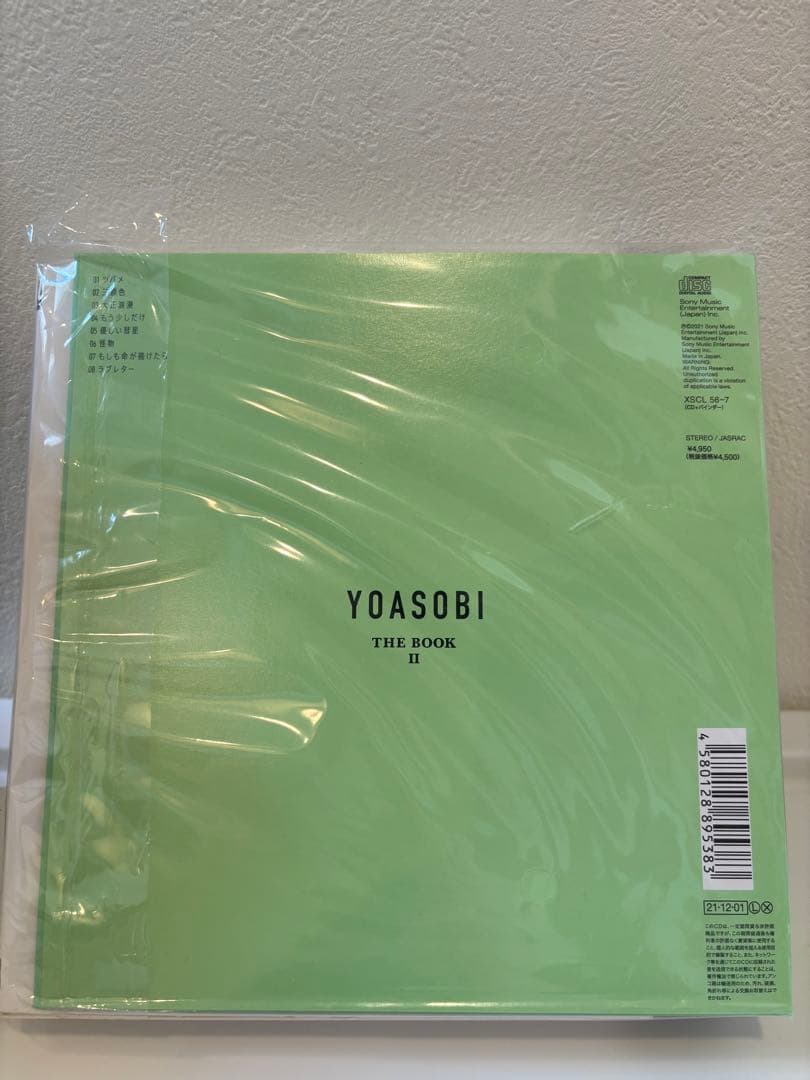 ☆美品☆YOASOBI THE BOOK I II III ＋ THE FILM