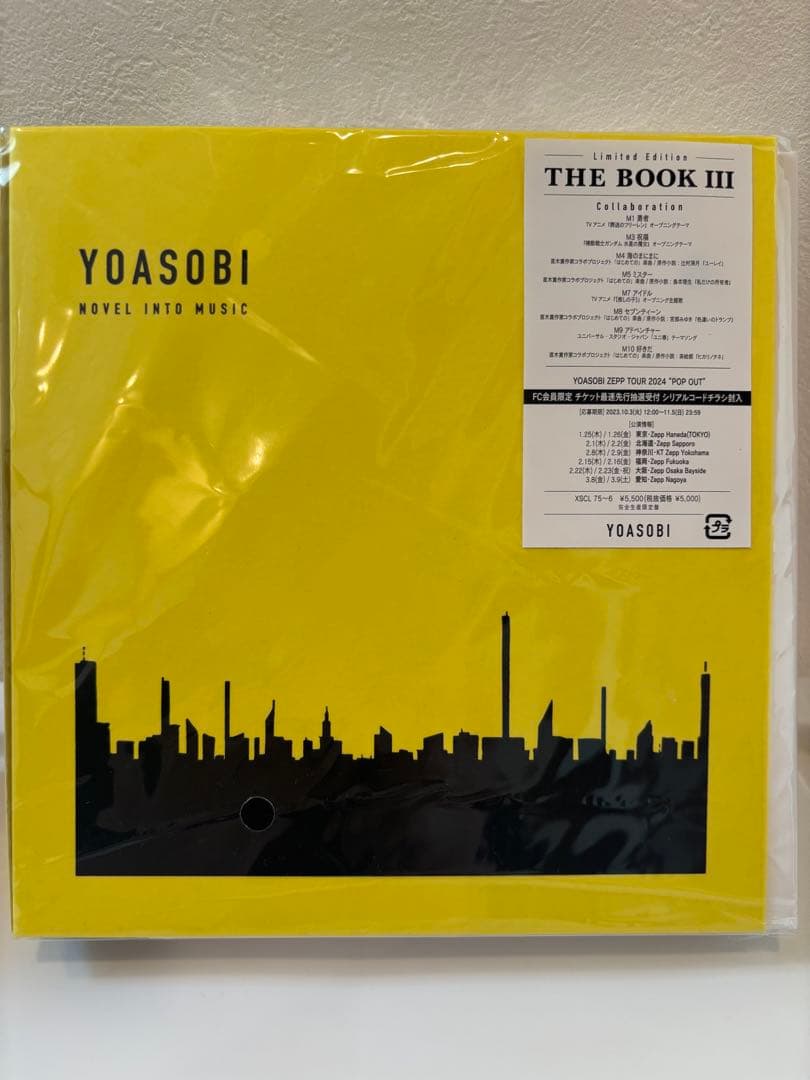 ☆美品☆YOASOBI THE BOOK I II III ＋ THE FILM