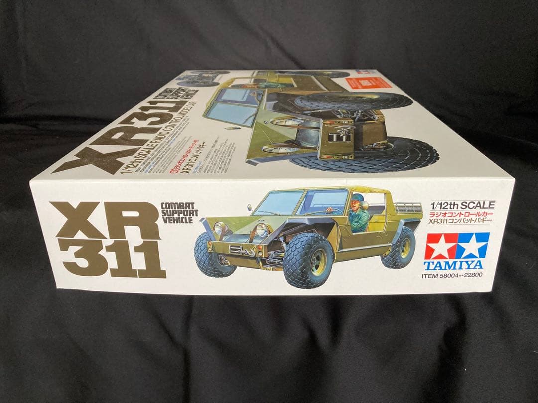 タミヤ1/12 XR311 コンバットバギー 復刻版(未組み立て)