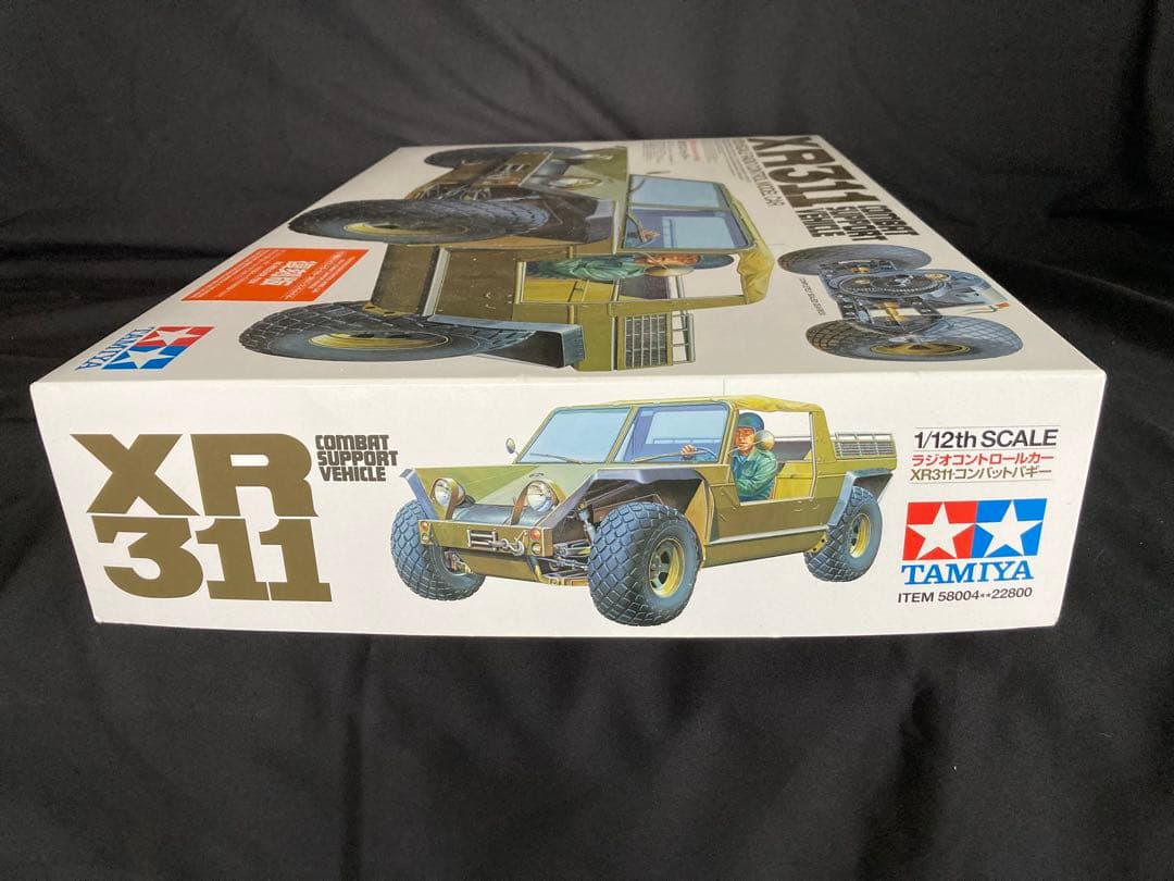 タミヤ1/12 XR311 コンバットバギー 復刻版(未組み立て)