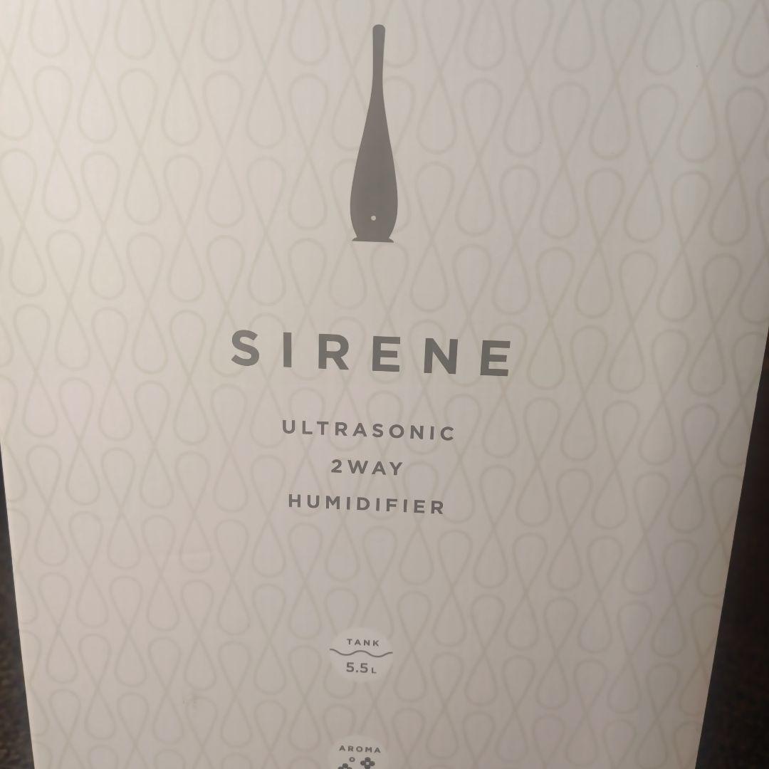 フランフラン　シレーヌ　ホワイト　期限内保証書付き未使用品